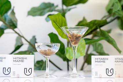 「HITASHIMAME」誕生と町への想い